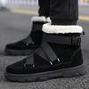 Winter snow boots thickened warm fur integrated cotton shoes youth platform bread shoes velvet Martin boots