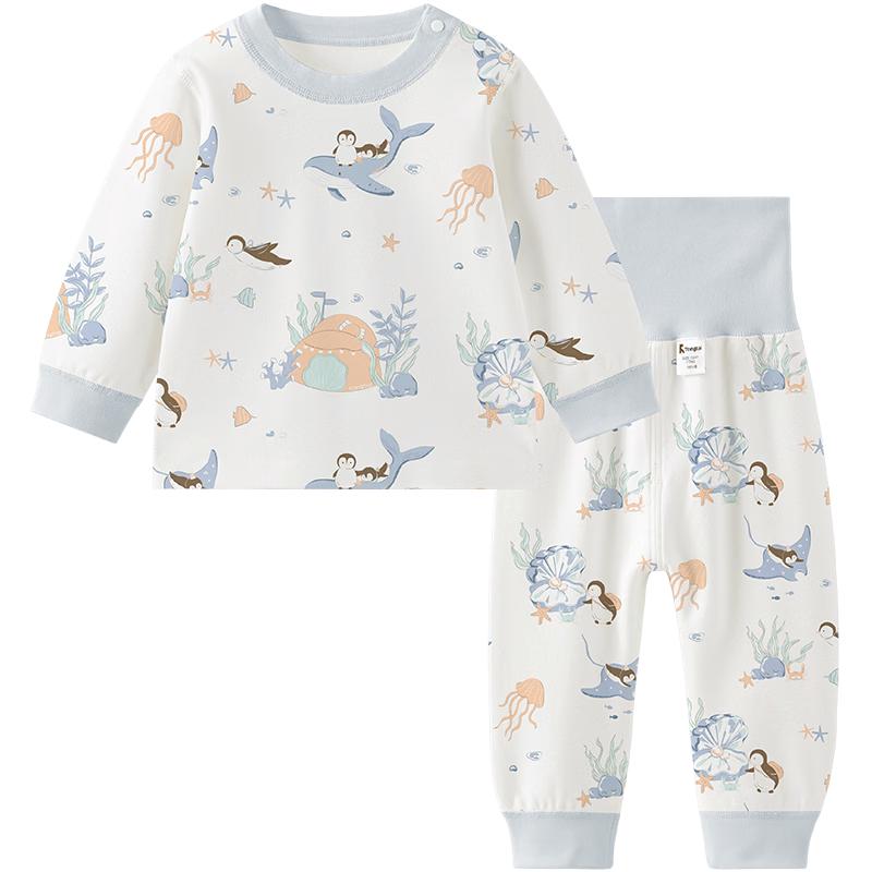 Tongtai Baby Pure Cotton Long-Sleeve Pajama Set