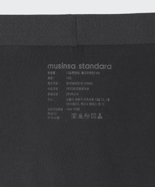 [Musinsa Standard] Seamless Slick Drawers 1-Pack [Shipped from Korea] 100% Authentic