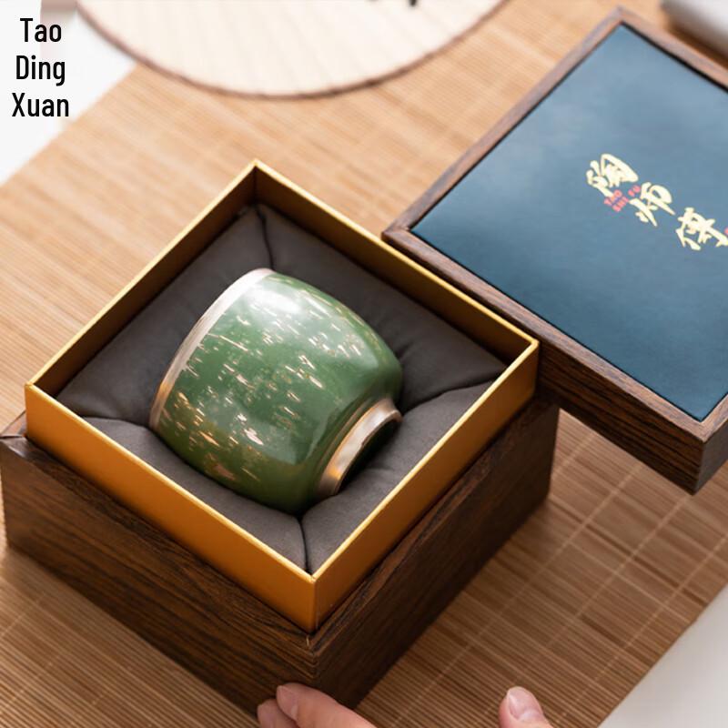 Tao Ding Xuan Bamboo Forest Silver Ceramic Cup
