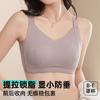 Summer Push Up Bra For Large Bust Thin Cup No Wire Adjustable Bra
