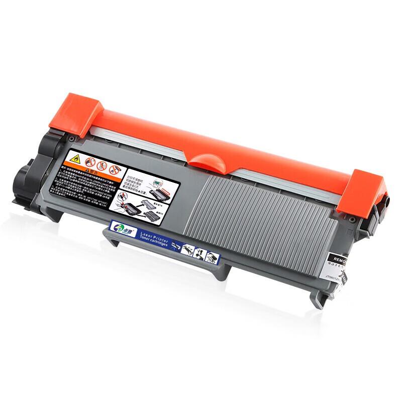 Compatible Toner Cartridge for Brother DCP7080D