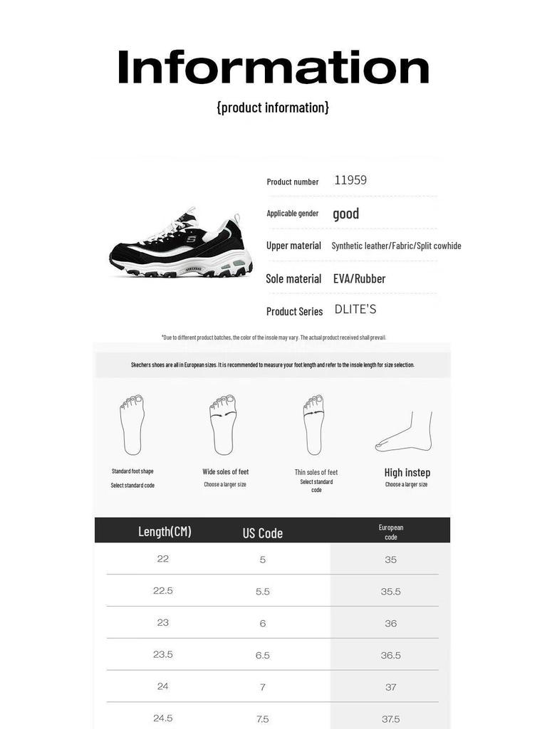 Skechers Women's Chunky Platform Sneakers