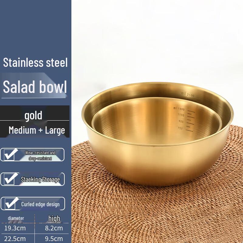 Stainless Steel Kitchen Prep Bowl Set