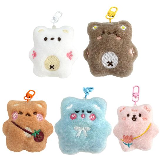 Keychain Soft Plush Star Bear Pendant Cartoon Design Stress Relief Doll Key Holder Backpack Keys Bags Car Decoration