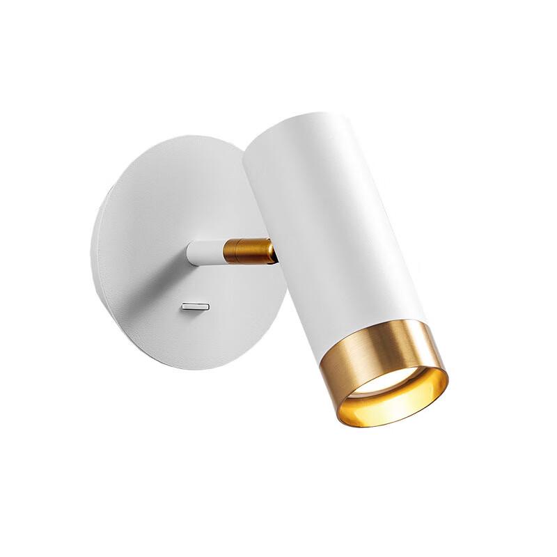 Modern Minimalist LED Wall Reading Lamp