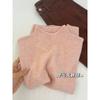 Autumn and Winter Small Stand-up Collar Milk Ffu Soft Waxy Bottoming Knitted Sweater Large Size Fat Mm Women's Sweater Simple Inner Top