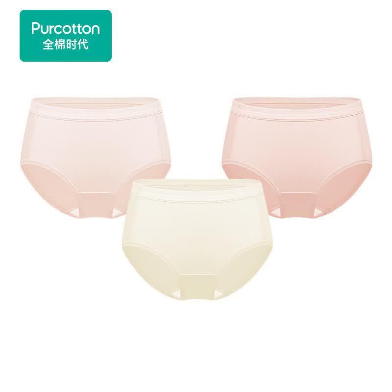 PurCotton Women s 7A Antibacterial Mid-Waist Briefs XXL 175/105