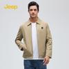 JEEP Men's Spring Autumn Lapel Business Jacket