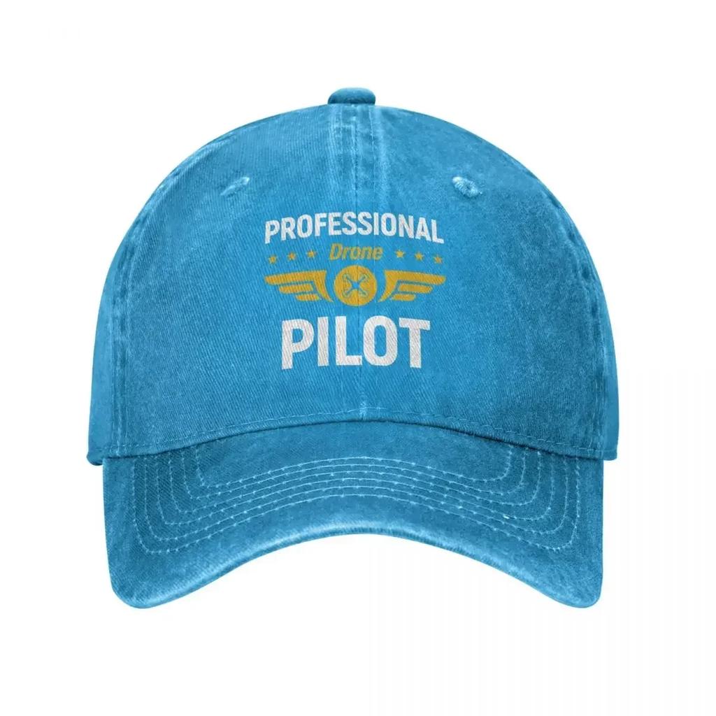 Professional Drone Pilot Merch Baseball Caps Daily Wear Flying Drones UAV Quadcopter Operator Hats Cap Adjustable Trucker Hat