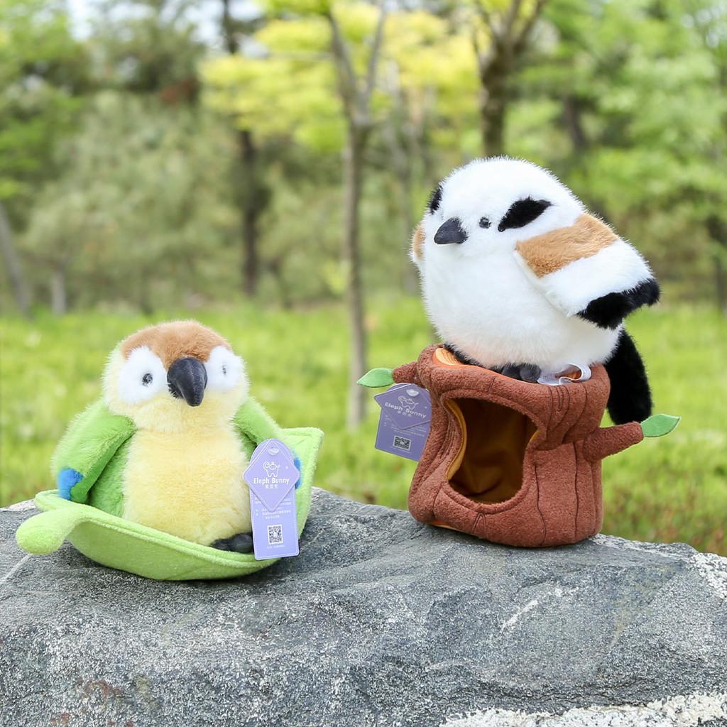 Plush Bird Small Toy With Pp Cotton Filling For Children Playroom Decor Doll