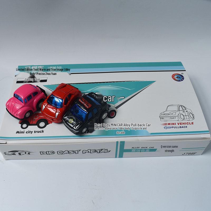 Set of 12 Mini Alloy Police Cars: 4.5 cm Pocket-Sized Toy Models