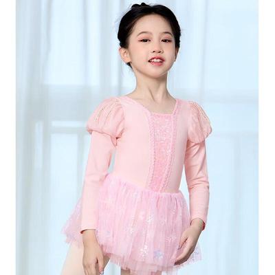 Aiwugo Girls' Long Sleeve Ballet Dance Leotard with Gauze Skirt