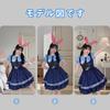 [Miffia] Halloween Cosplay Cute Rabbit Police Cosplay Costume Lolita Dress Women's 5-piece Set Anime Animal Metropolis Cosplay Zootopia Cosplay