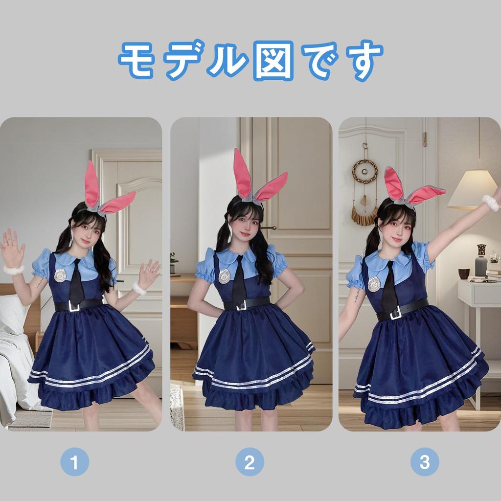 [Miffia] Halloween Cosplay Cute Rabbit Police Cosplay Costume Lolita Dress Women's 5-piece Set Anime Animal Metropolis Cosplay Zootopia Cosplay