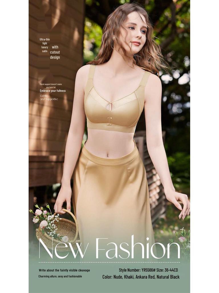 Yuanrou Collection Anti-Hänge-Weich-Bügel-BH - Minimierend, Leichte Stütze für große Brüste