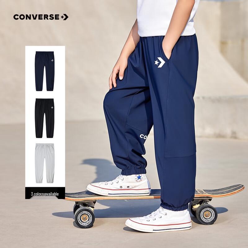 Converse Kids  Casual Loose-Fit Long Pants XL
