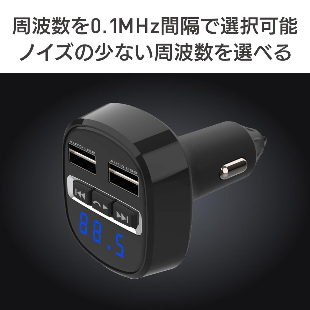 Kashimura NKD-219 Bluetooth FM Transmitter, Full Band, USB 2 Ports 4.8A, Reversible Hands-free Calling, USB Total 4.8A, Supports 12/24V