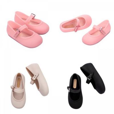Mini Melissa Soft Ballerina Baby Mskcg2tssb11