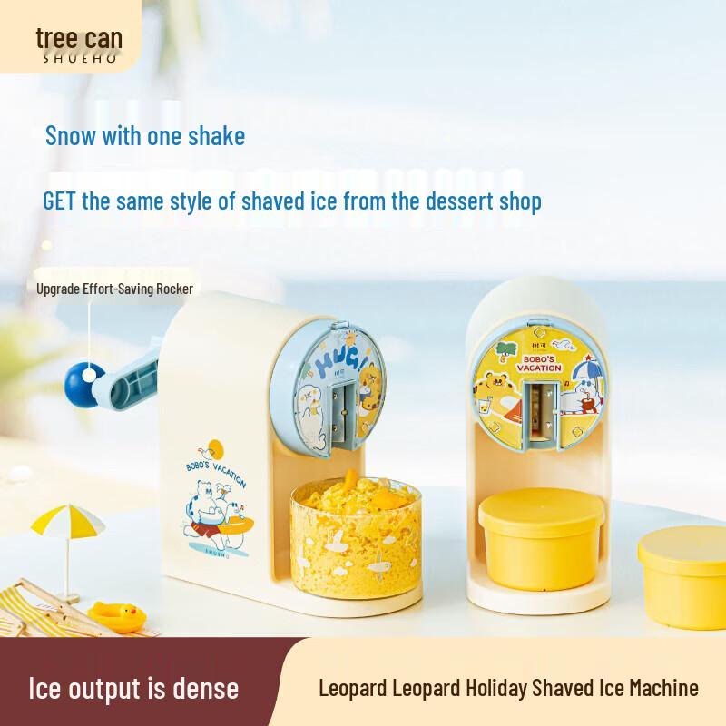 Shuke Leopard Manual Ice Shaver