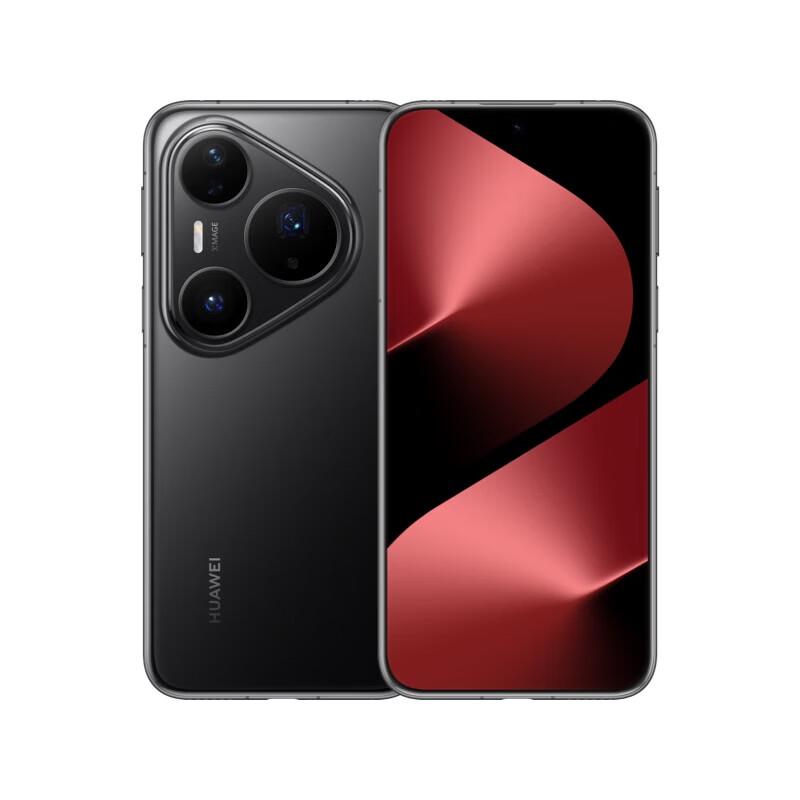 

HUAWEI Pura 80 Pro Flagship Smartphone (CN version)