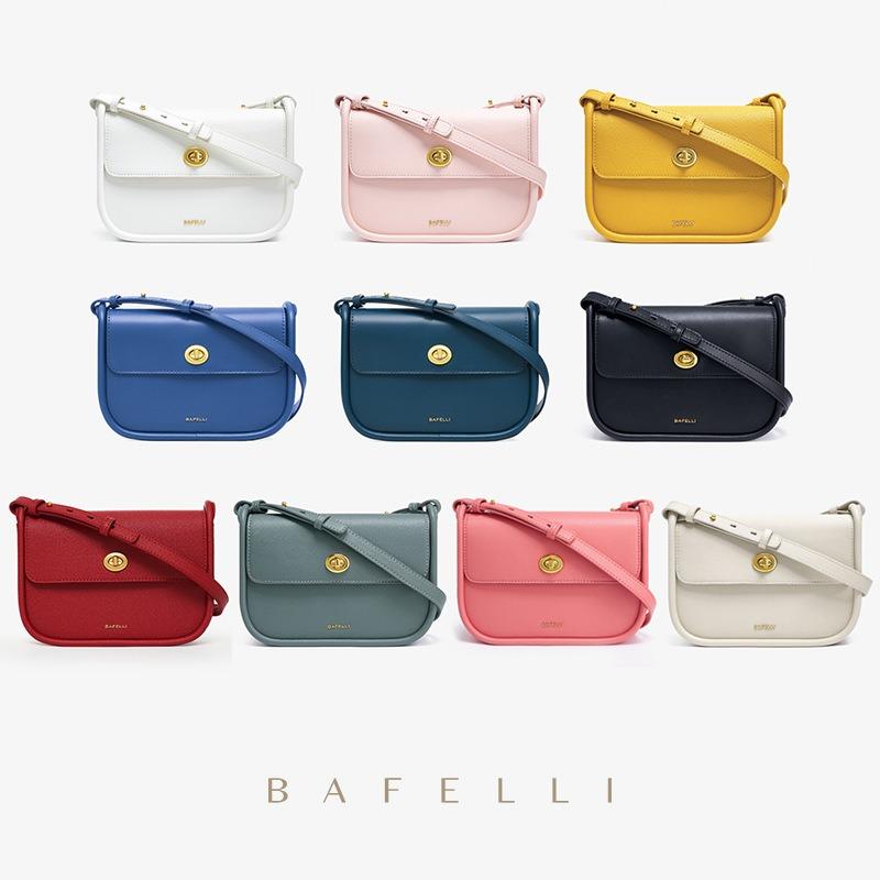 Light luxury premium shoulder messenger bag niche design semi-round bag first layer cowhide saddle bag generation