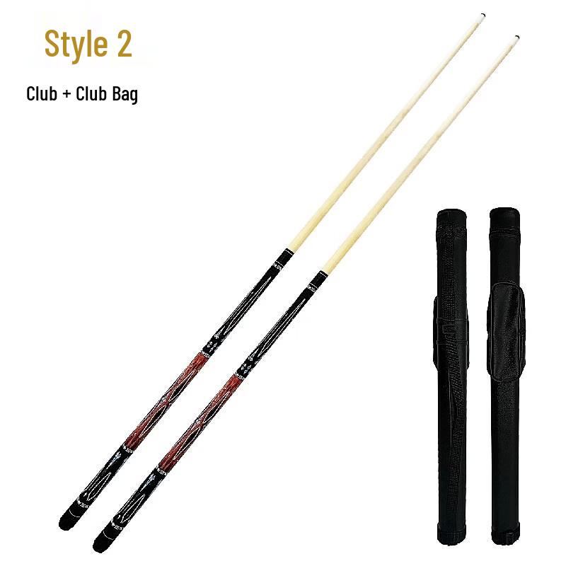 LISM Split Billiard Cue Set