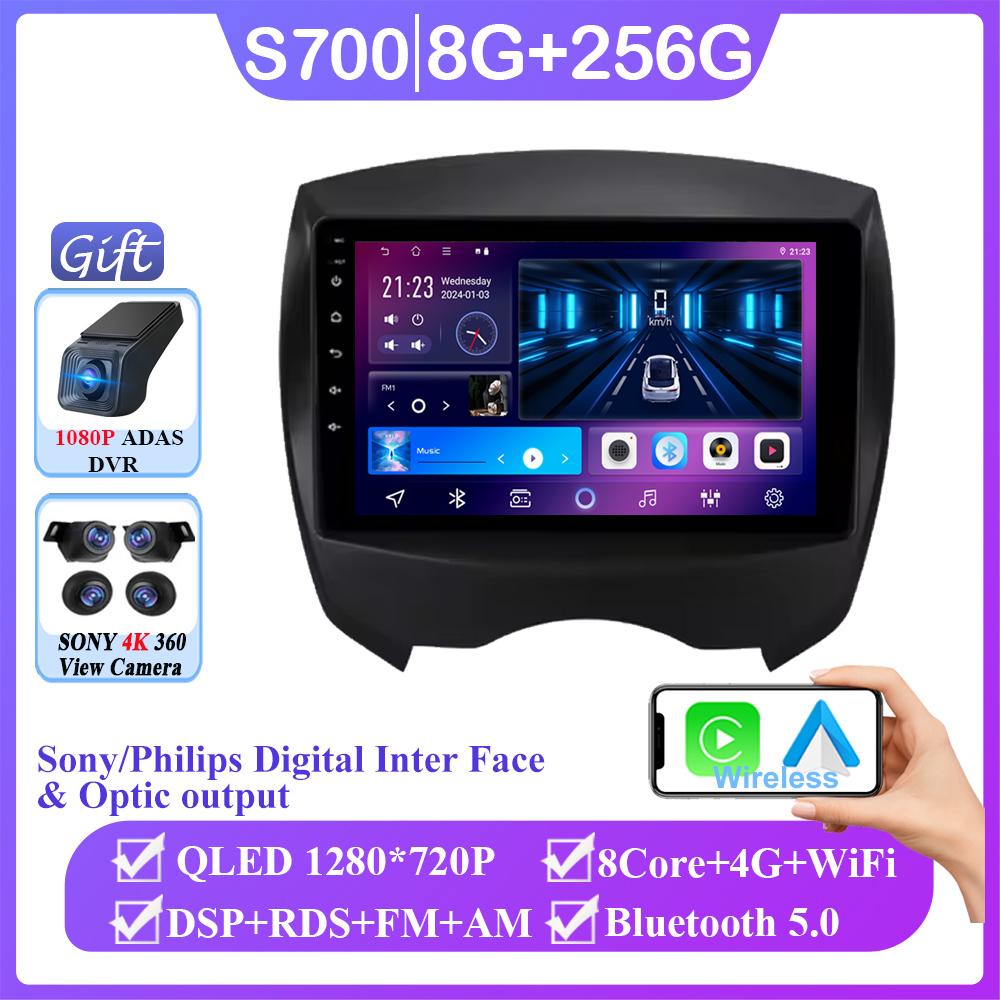 Android 14 For BYD F0 2008 - 2011 Head Unit Car Radio Stereo Multimedia Video Player Navigation 5G Wifi No 2din Wireless Carplay