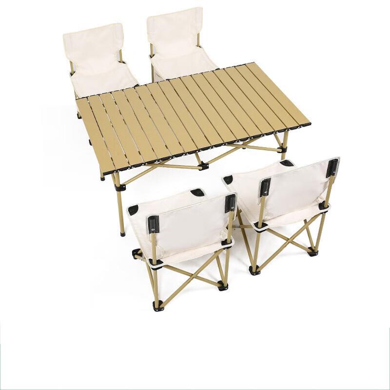 Quyoubang Aluminum Alloy Picnic Table Set Y59