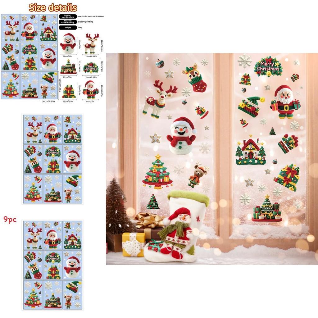 Christmas Static Cling Sticker Snowman Christmas Tree Decor Set For Holiday Window Decoration