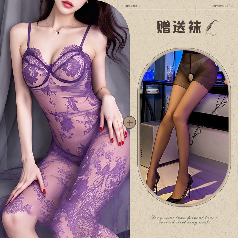 Sex Underwear Purple Suspender Pajama Set Sexy Lace Uniform Temptation Tease See-Through Dress