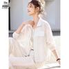 Women's Casual Stand-Collar Jacket