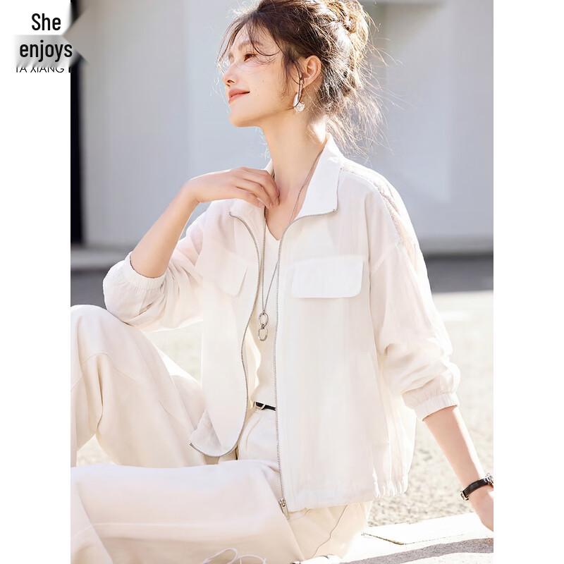 Women's Casual Stand-Collar Jacket