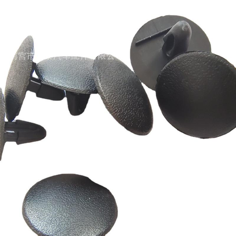 Toyota Osłona Dźwiękochłonna Termiczna Izolacyjna Klipsy Zestaw