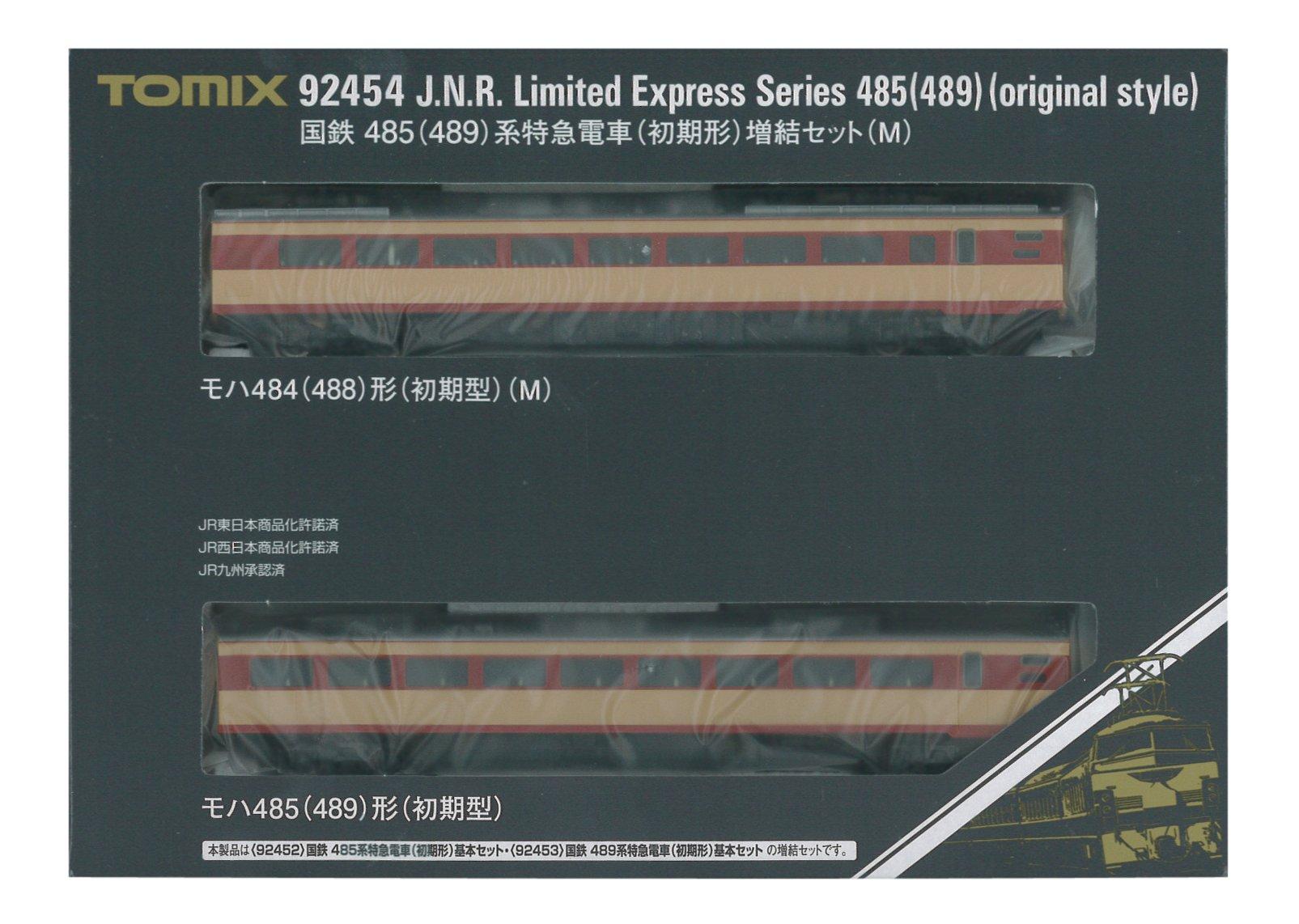 TOMIX N Gauge Series Early Model Set M 92454 Model Train 485-489 Add-On