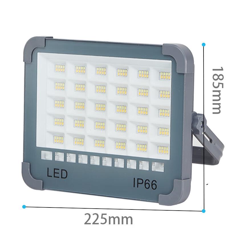 UOSU Solar Outdoor Camping Courtyard Light