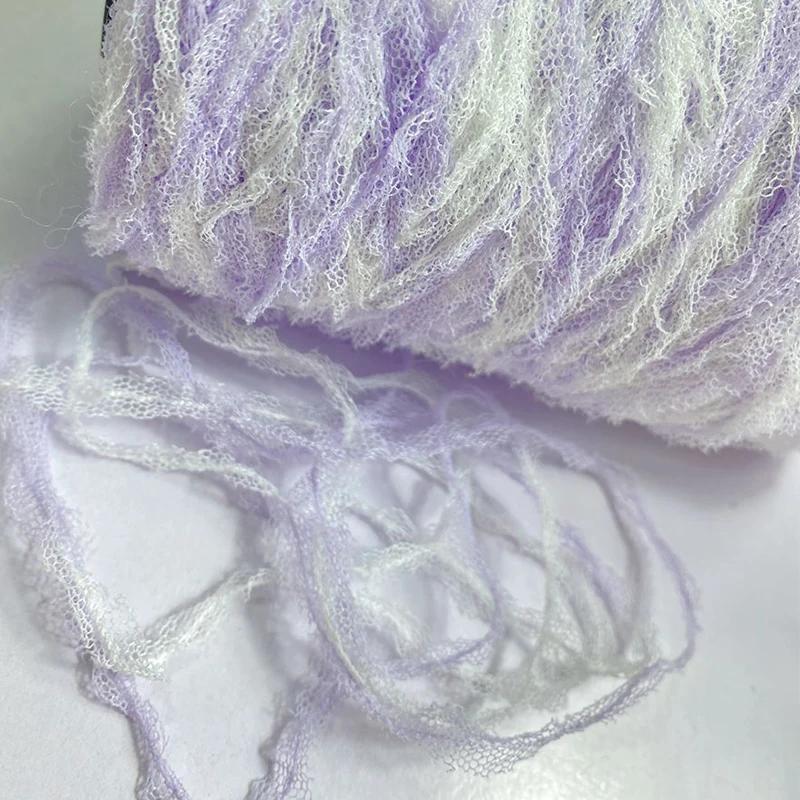 250g Net Cloth Yarn Nylon Blended Yarn for Knitting Space Dye Polyester Yarn Crochet Threads Knit Scarf Bags Knitting Yarn