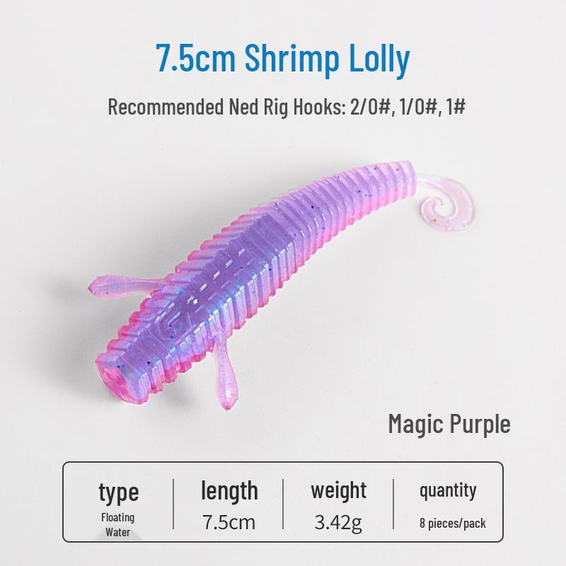 Yanbangbang Floating Soft Shrimp Lure for Black Pit Bass & Mandarin Fish, Artificial Worm Bait, Free Ned Rig.