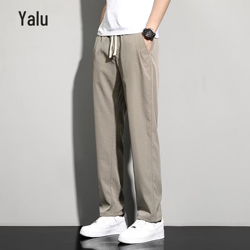

Men s Ice Silk Loose Wide-Leg Quick-Dry Pants L