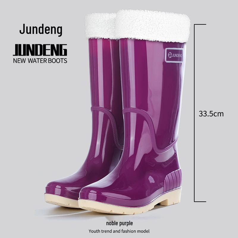 Женские 42 см Очень Высокие Нескользящие Утолщенные Водонепроницаемые Резиновые Сапоги для Путешествий, Уборки Столовой и Модной Носки