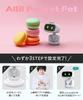 EMOPET Aibi Pocket Pet ChatGPT-equipped AI Companion Robot with Voice Command, Dance Function, and Emotional Interaction - Ultra-Portable Desk Pet