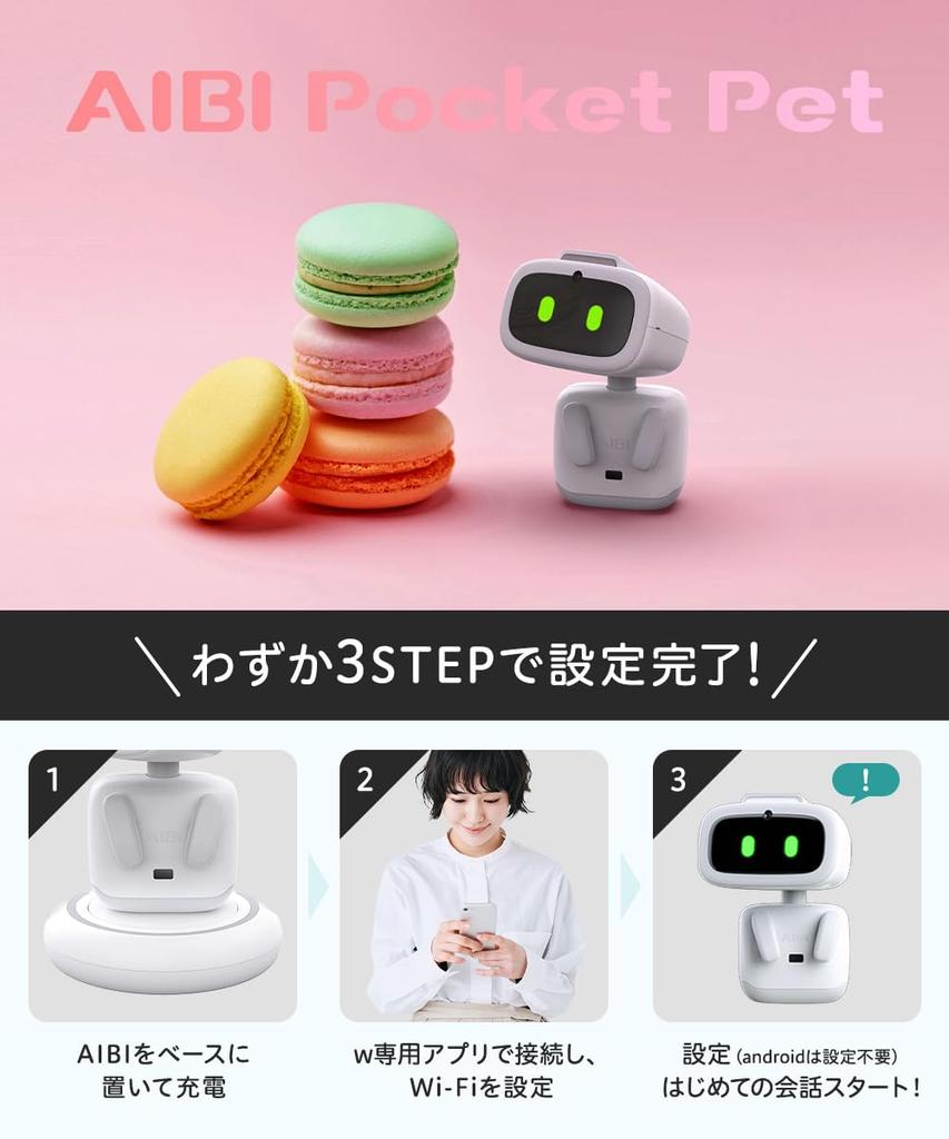 EMOPET Aibi Pocket Pet ChatGPT-equipped AI Companion Robot with Voice Command, Dance Function, and Emotional Interaction - Ultra-Portable Desk Pet