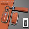 Compatible with 2013-2016 Changan Eado XT/DT and CS15/CS35/Yuexiang Folding Key Case (Old Models)