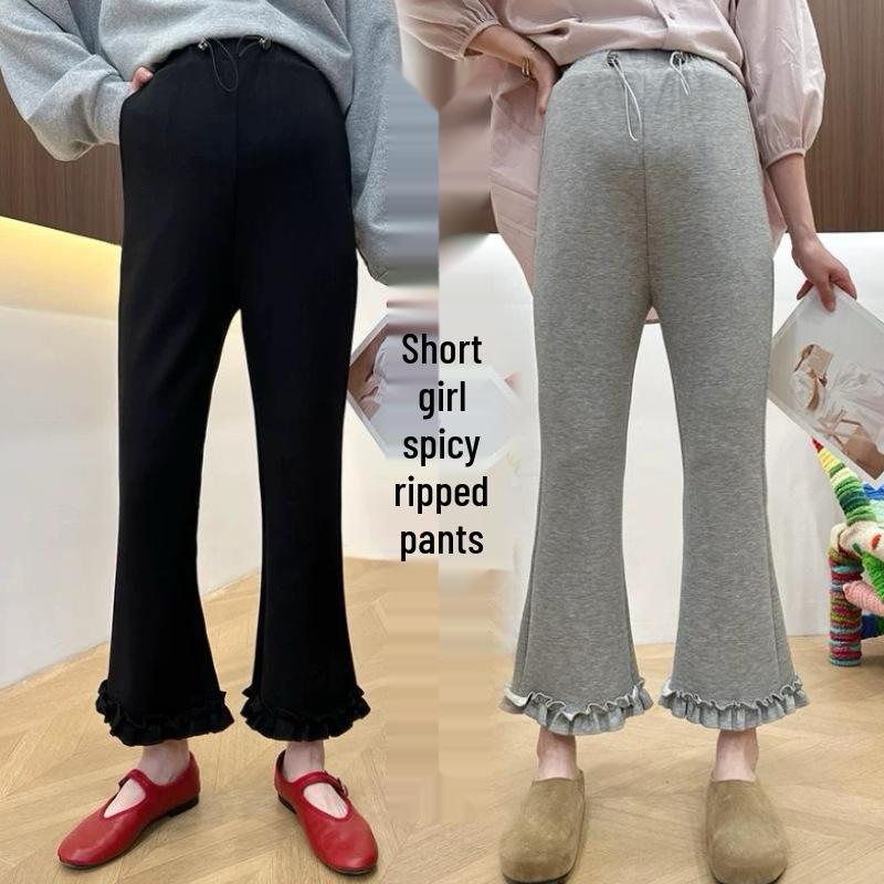 2026 Spring Maternity High-Waist Flared Pants with Ruffle Trim XL