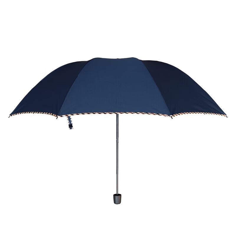 NINORIVA Elegant Trim Three-Fold Umbrella