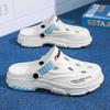 Fashion Super Lightweight Slip-resistant Men's Tennis Shoes Sneakers Casual Sneakers Flat Mens Sports Tenis Special Offers New Fast