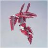 BANDAI SPIRITS (Bandai Spirits) HG Mobile Suit Gundam 00 Sloane Dry 1/144 scale color coded plast...
