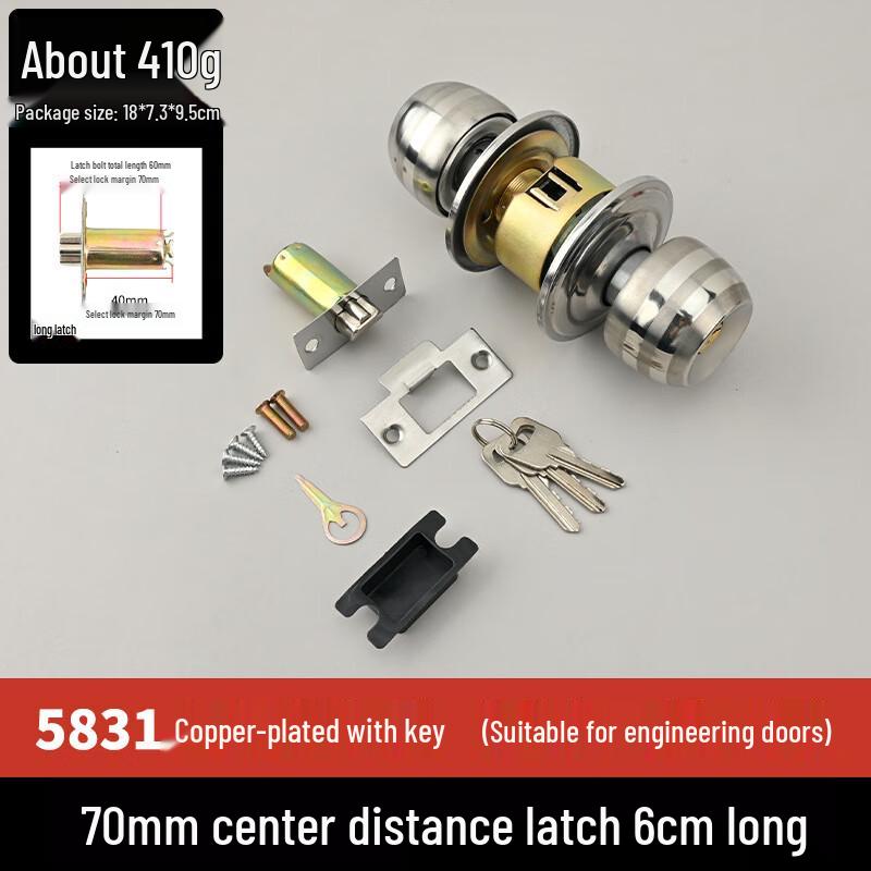 Songge Stainless Steel Spherical Wooden Door Lock