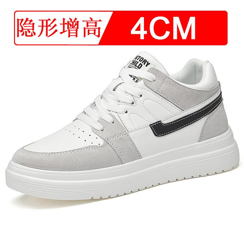 Men's and women's invisible heightening shoes Men's 10CM breathable men's inner heightening men's shoes 8 Casual sports shoes Board shoes 6