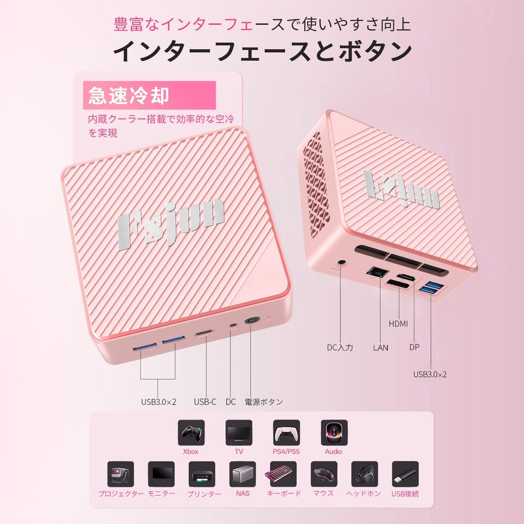 Fsjun Mini PC with 2024 Office Windows 11 Alder Lake N150 Intel Desktop PC with 4K Dual Display Fanless and Quiet VESA Mount Dual Display 4 4 DDR4 &